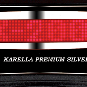 Elektronski Pikado Karella Premium Silver Turnir tarča - Euroclas & Co. d.o.o.